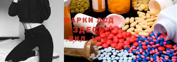 меф VHQ Няндома