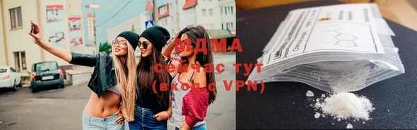мяу мяу кристалл Алзамай