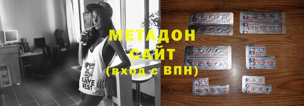 spice Нязепетровск