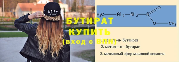 марки lsd Ачинск
