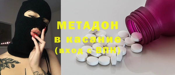 ГАЛЛЮЦИНОГЕННЫЕ ГРИБЫ Алексин