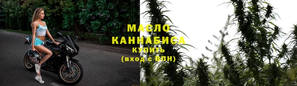 mix Артём