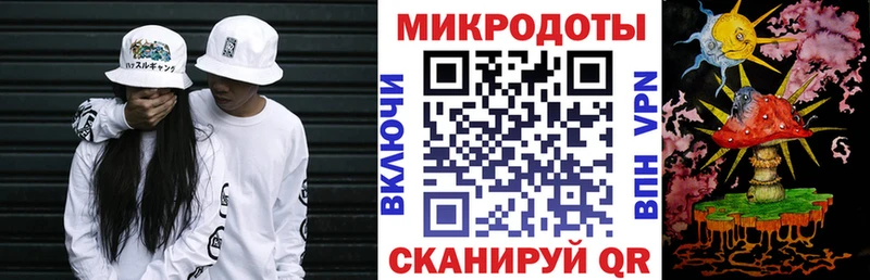 дарнет шоп  гидра ссылка  Галлюциногенные грибы MAGIC MUSHROOMS  Зеленокумск 