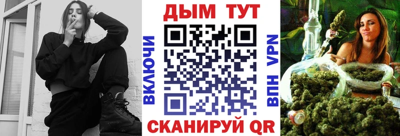 наркотики Зеленокумск МАРИХУАНА ГИДРОПОН